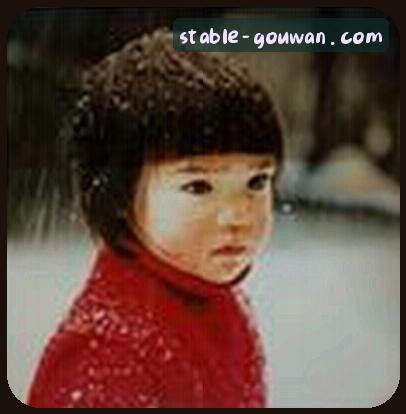 吴婷
